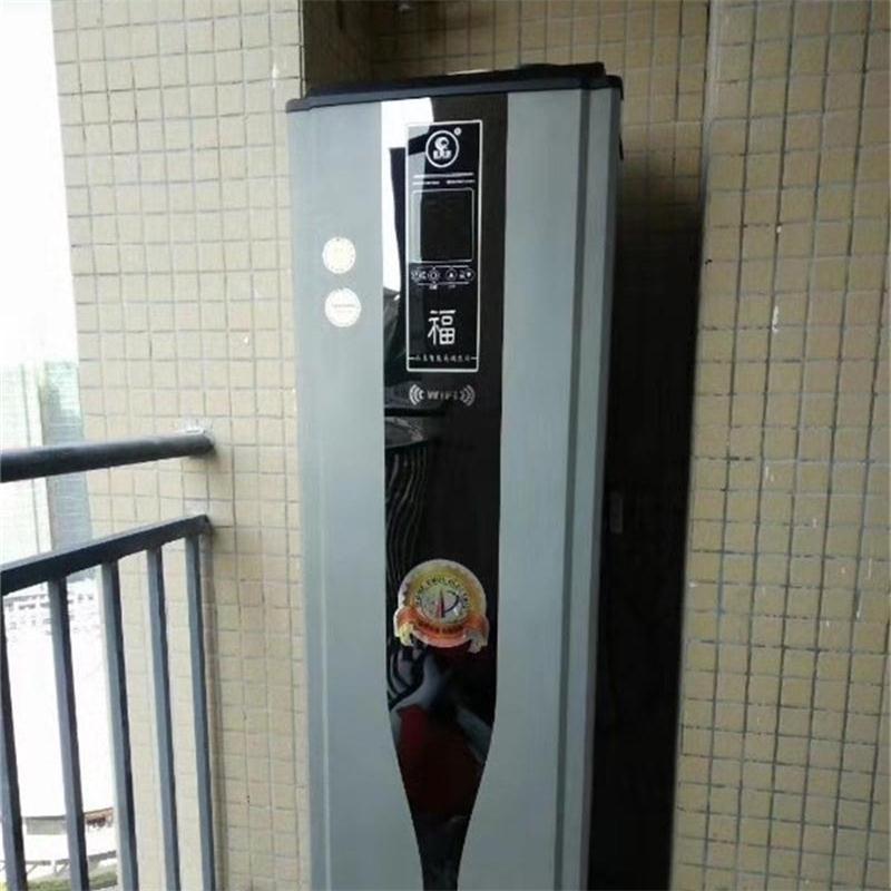 家用一體機空氣能熱泵安